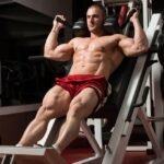 Leg Press Hack Squat Machine: Features, Benefits, and Use